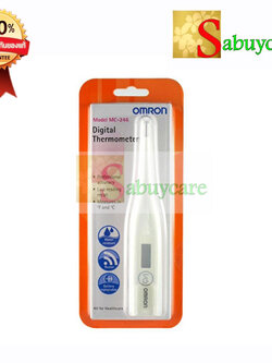 Omron Digital Thermometer Model MC-246 ออมรอน เทอร์โมมิเตอร์ รุ่น MC-246 เครื่องวัดอุณหภูมิ ปรอทวัดไข้ แบบดิจิตอล