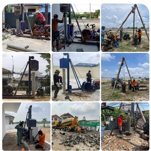 บริษัทตอกเสาเข็มไมโครไพล์ โทร: 084-2986894 เสาเข็มเจาะ ราคาเสาเข็ม ไมโครไพล์ ศูนย์รวมเสาเข็มเจาะ ราคายุติธรรม