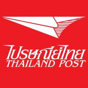 แจ้งเลขพัสดุ 2/04/63