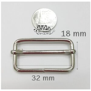 สีเงิน-ห่วงปรับสายประเป๋า