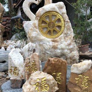 รับทำป้ายหิน ป้ายหินธรรมชาติ สินค้าคุณภาพ ราคาถูก