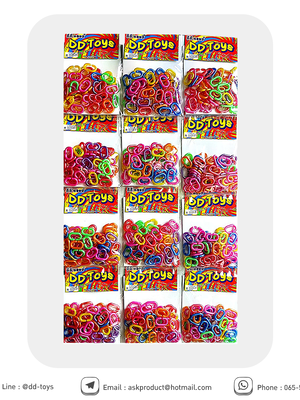 โซ่ C มุกคละสี