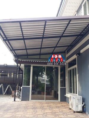 หลังคาเมทัลชีท