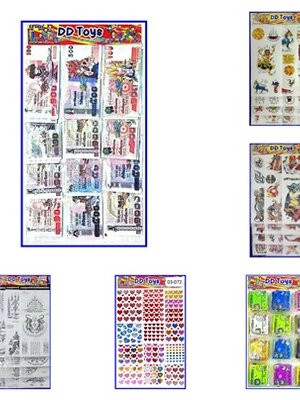 สินค้าของเล่นแผง 5 บาท บรรจุ 12ชิ้น/แผง