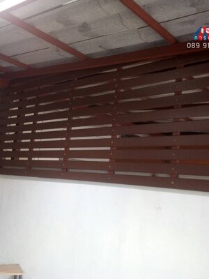 ระแนงบังตา