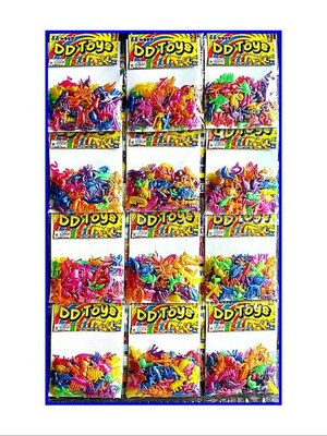 ตัวสัตว์มุกสี