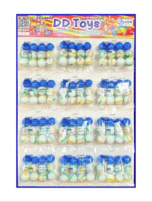 ลูกแก้ว มุกฟ้า+หยกลาย 16 มิล แบบแผง