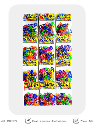 โซ่หัวใจสีสดคละสี