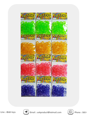 โซ่ C กลางใสแยกสี