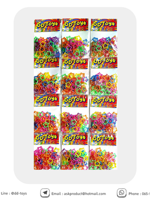 โซ่ดาวมุกคละสี