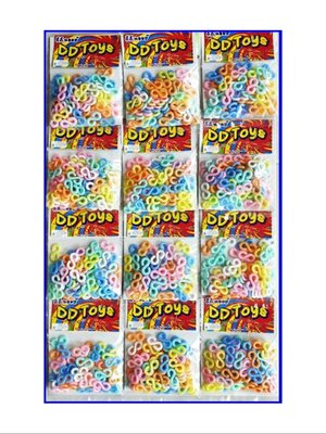 โซ่ S สีพาสเทล