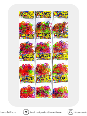 โซ่ Cใสคละสี