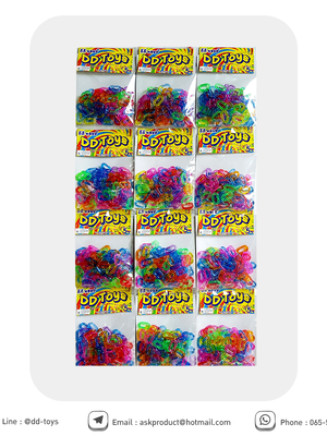 โซ่ C เล็กใสคละสี