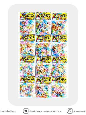 โซ่ C เล็กพาสเทล