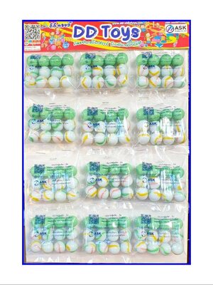 ลูกแก้ว มุกเขียว+หยกลาย 16มิล แบบแผง