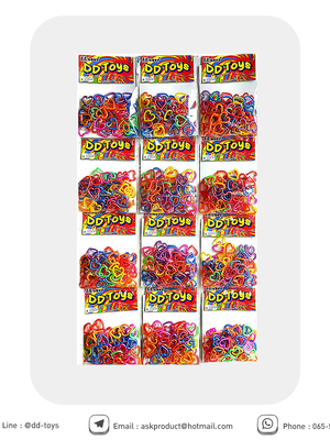 โซ่หัวใจมุกคละสี