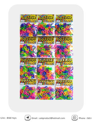 โซ่ C เล็กสีสดคละสี