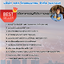 แนวข้อสอบช่าง 3 บริษัท กสท โทรคมนาคม จำกัด (มหาชน) [CAT] 2568