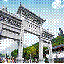 ฮ่องกง มาเก๊า 4 วัน 3 คืน พักสุดหรูระดับ 6ดาว The Venetian Macao Resort ก.ค.-ต.ค.60