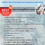 แนวข้อสอบพนักงานวิเคราะห์นโยบายและแผน สทบ. 2568