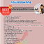 แนวข้อสอบนักวิชาการเงินและบัญชีปฏิบัติการ กรมสรรพากร 2568