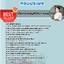 แนวข้อสอบนักวิชาการเผยแพร่ปฏิบัติการ กรมประมง 2568