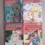 เทพธิดาแห่งดวงอาทิตย์ เล่ม 1-4 ไม่จบ ออกมาแค่นี้ โดย อ.ซูซึเอะ มิอูชิ ผู้เขียน นักรักโลกมายา (ฟรีค่าส่ง)
