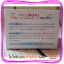 ครีมพอลล่ากล่องฟ้า POLLA ครีมทาสิวพอลล่าฟ้า Anti-Acne Cream ราคาส่งขายถูก