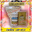 ครีมเลดี้โกลด์ LADY GOLD 1กล่อง ครีมเหมยหยง กล่องทอง ของแท้ ราคาส่งขายถูก แบบชุด3ตลับ