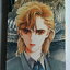 MOON CHILD มายามหัศจรรย์ เล่ม13 ผู้เขียน เจ้าหญิงจันทรา