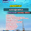แนวข้อสอบพนักงานผู้ช่วยประมง กปม. กรมประมง 2568