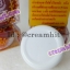 เบสท์ บิวตี้ Best beauty ครีมประทินผิว ตลับขาวฝาสีแดง ลดรอยดำ ของแท้ 100% ขายปลีก-ส่งถูกมากๆ