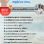 แนวข้อสอบบรรณารักษ์ ครูผู้ช่วย กทม. 2568