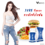 Verena Sure เวอรีน่าชัวร์