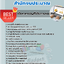 แนวข้อสอบนักวิเคราะห์งบประมาณ สำนักงบประมาณ 2568