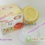 ครีมไข่มุกผสมบัวหิมะ KIM กล่องขาวเหลือง ของแท้ราคาส่งถูก Whitening Pearl and Snowlotus Cream