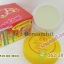 ครีมแบมบูBB BAMBOO ครีมประทินผิว สูตรลดรอยดำ กล่องแดง ตลับขาวฝาเหลือง ของแท้