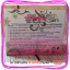 ครีมพอลล่าสูตร3 พอลล่าโกลด์ Polla Gold super white perfects ราคาส่งขายถูก
