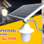 โคมไฟกิ่งทรงตุ้มโซล่าเซลล์ รุ่น 40W (แสงวอร์ม)