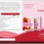 โทเมซิงพลัส Tomazing Plus สารสกัดจากมะเขือเทศบรรเทาอาการต่อมลูกหมากโต