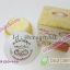 ครีมไข่มุกผสมบัวหิมะ KIM กล่องขาวเหลือง ของแท้ราคาส่งถูก Whitening Pearl and Snowlotus Cream