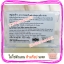 สบู่นมข้าว100% 12 ก้อน เค บราเทอร์ สบู่รูปไข่ วงรี ก้อนใส ของแท้ ราคาส่งถูก
