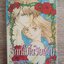 นิยาย รักที่ไม่ได้รับเชิญ ภาพโดย SHINJO Mayu