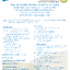 หลักสูตร ผู้ตรวจประเมินภายในการจัดการความปลอดภัยกระบวนการผลิต (PROCESS SAFETY MANAGEMENT: PSM) Pubilc 10,000 บาท