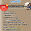 แนวข้อสอบนักวิชาการป่าไม้ กรมป่าไม้ 2568