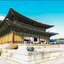HELLO SUMMER IN KOREA ส.ค.- ต.ค.59