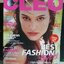 CLEO THAILAND No.67 ปี 2002 ปก นาตาลี พอร์ตแมน Natalie Portman