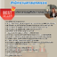 แนวข้อสอบพนักงานธุรการ (คนพิการ) สำนักงานศาลปกครอง 2568