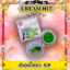ครีมมะระ KIM HAPPY Beauty 1ตลับ ครีมสมุนไพรมะระ หน้าใส Plus สูตร 1+++ ของแท้