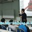 หลักสูตร Lockout & Tag out อบรม Public 2,000 บาท / ท่าน อบรมด่วน อบรมหลักสุตรภาษาอังกฤษ LOTO